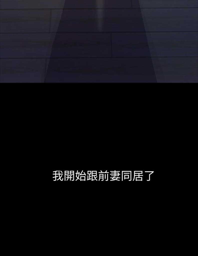 第6话14