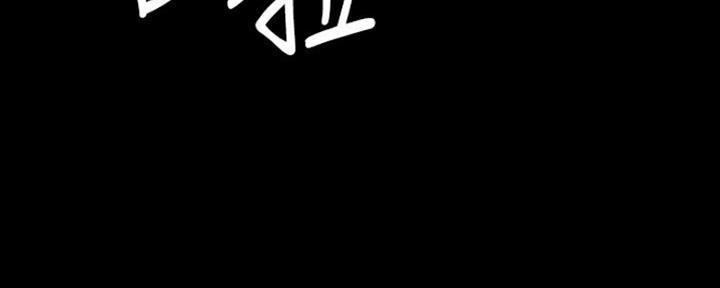 第111话97