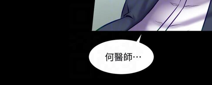 第111话34
