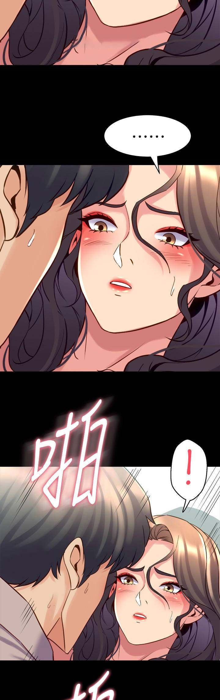第70话5