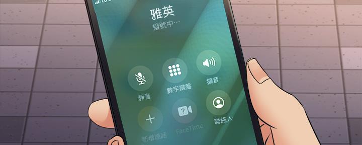 第124话42