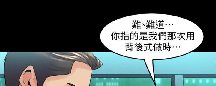 第107话28
