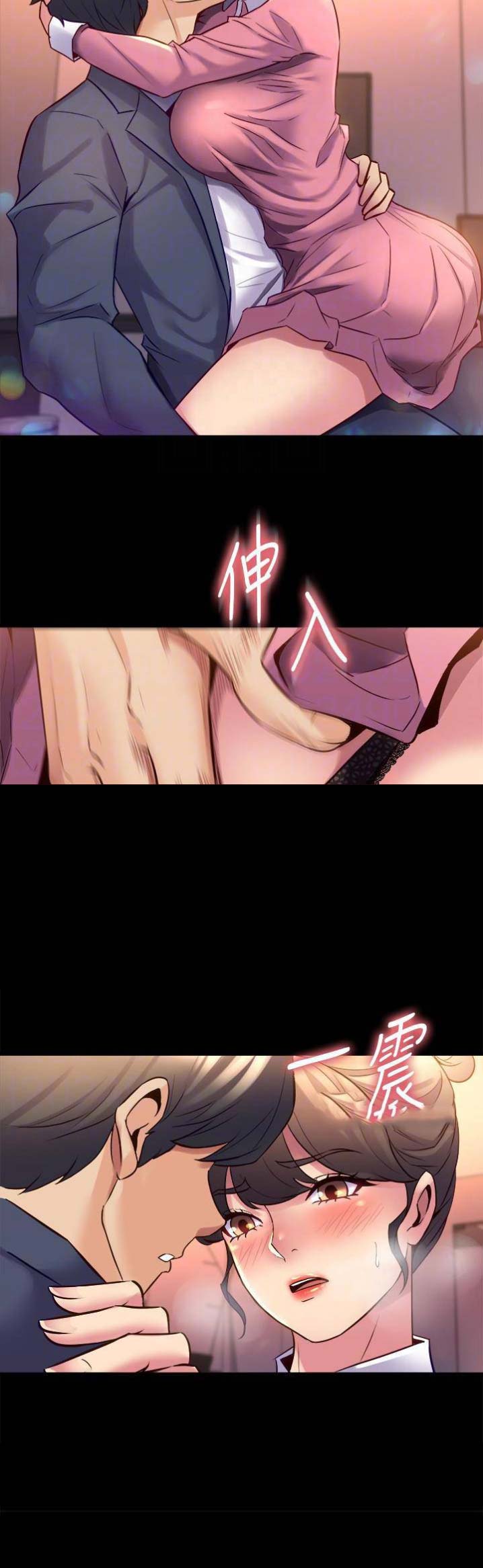 第30话5