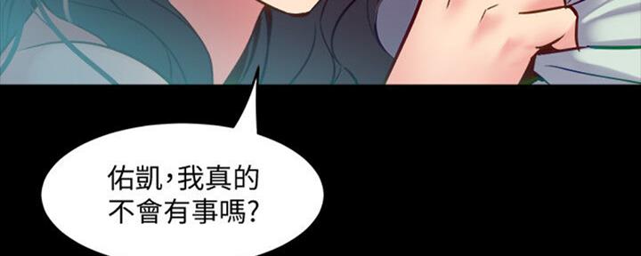 第105话152