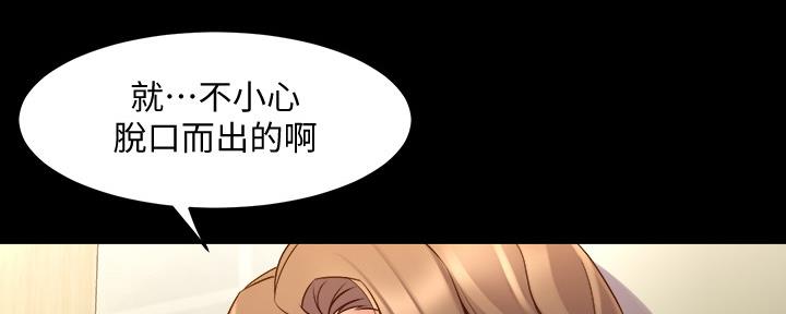 第122话59
