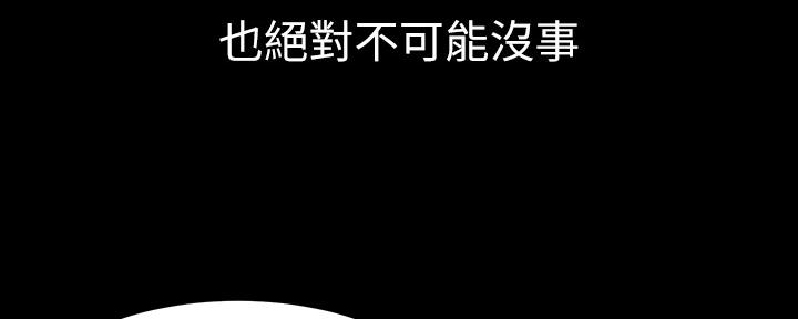 第126话46