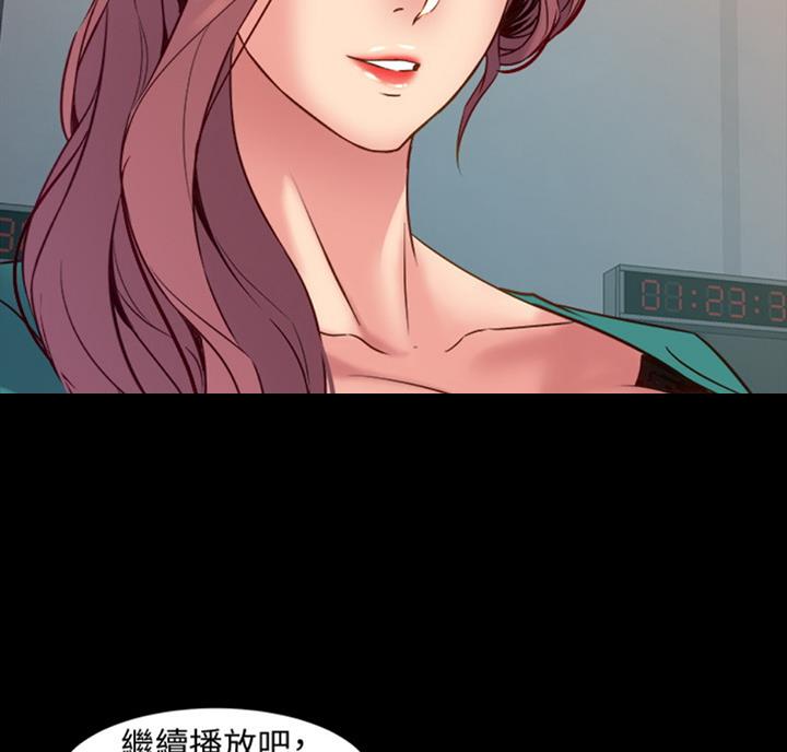 第98话58