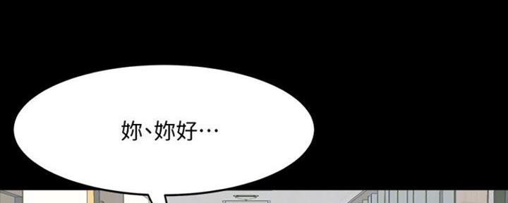第111话73