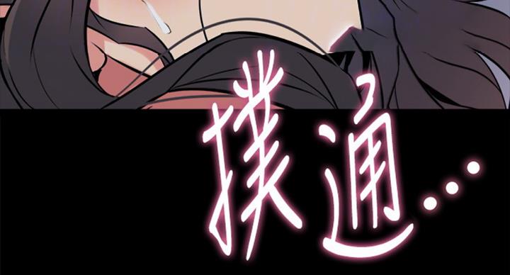 第96话35