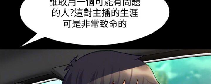 第111话130