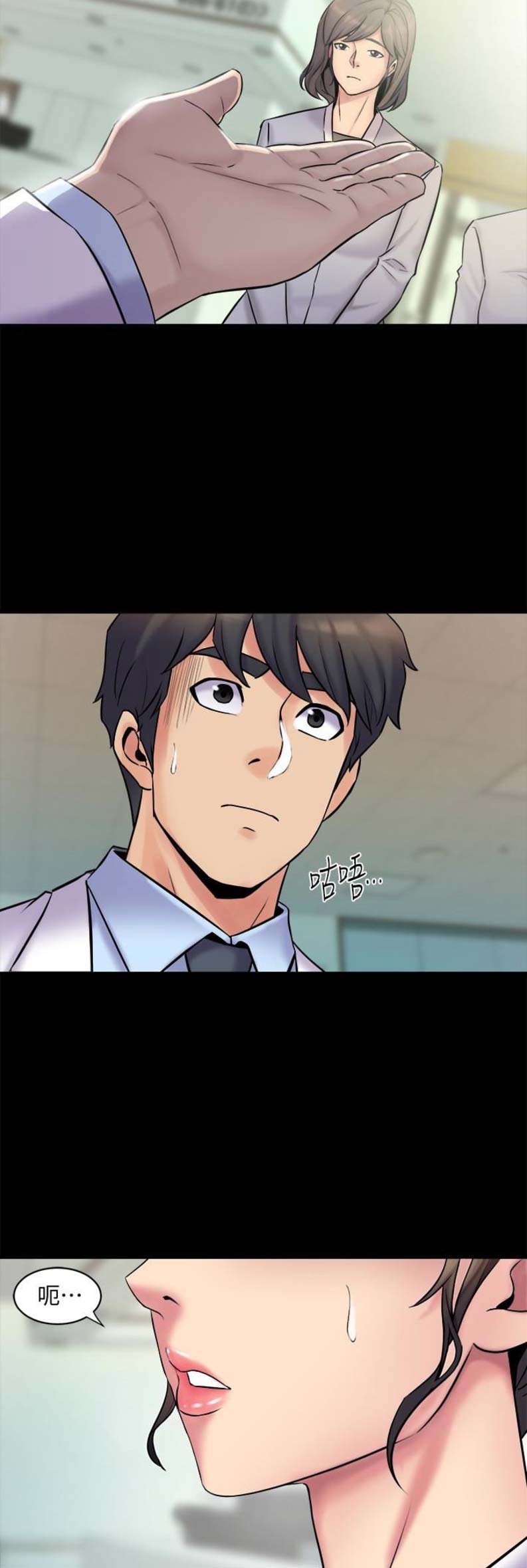 第13话15