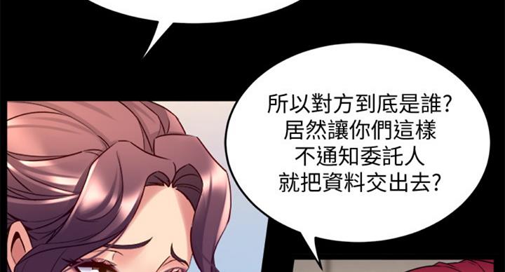第102话69
