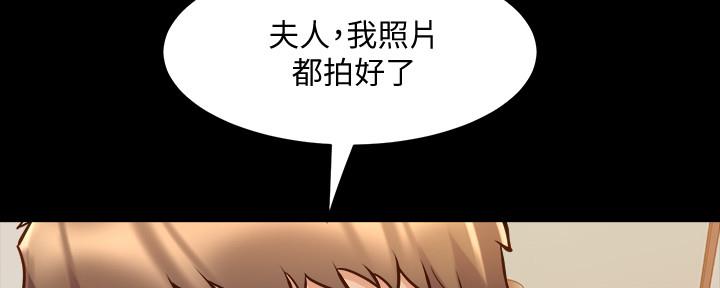 第132话8