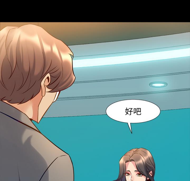 第98话40