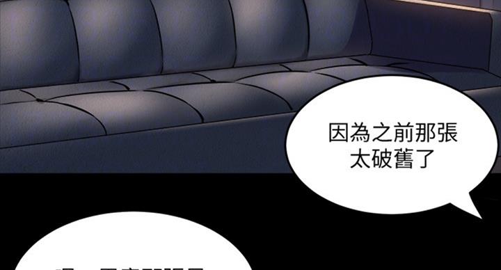 第100话20