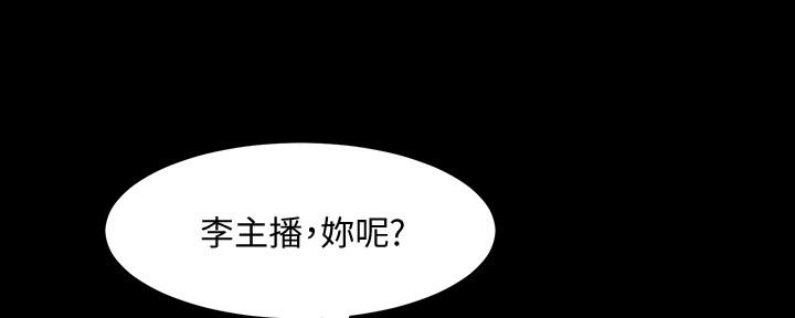 第121话107