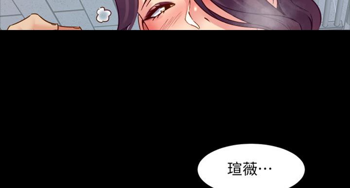 第101话88