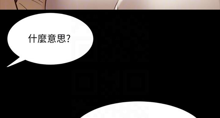 第99话26