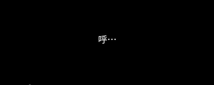 第121话30