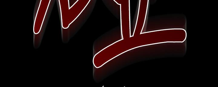 第131话79