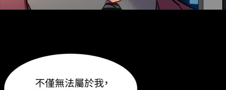 第107话9