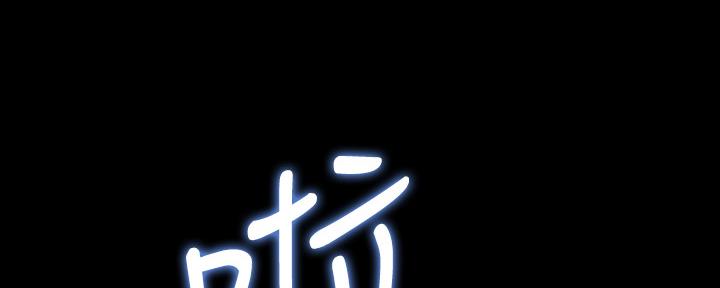 第135话25