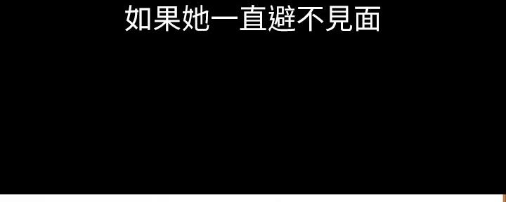 第120话93