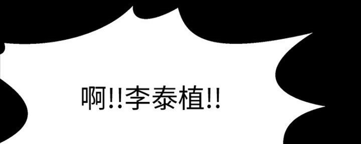 第108话22