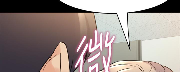第121话82
