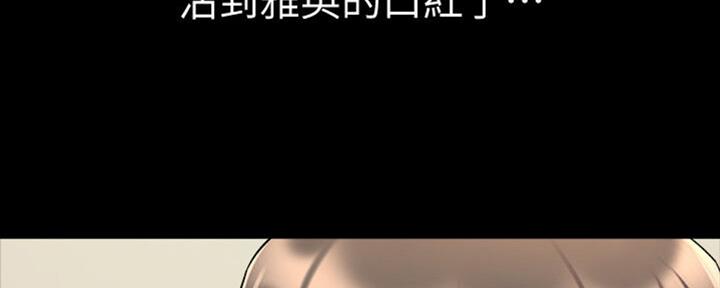 第105话91