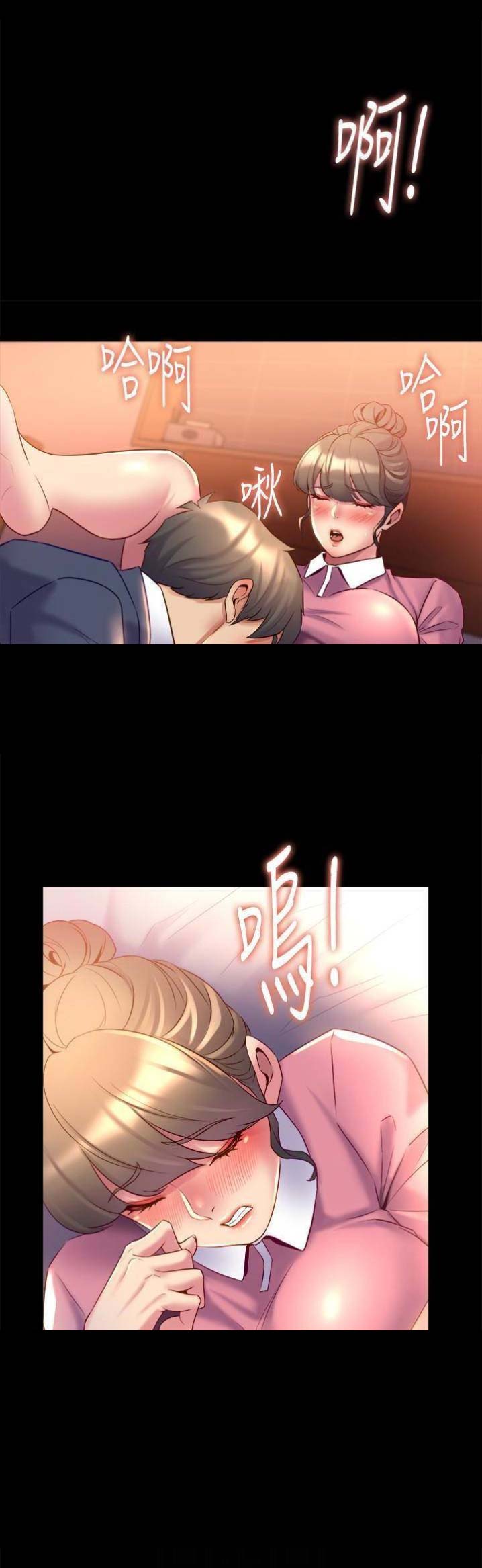第30话7