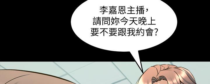 第130话137