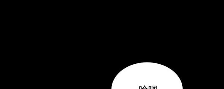 第108话28