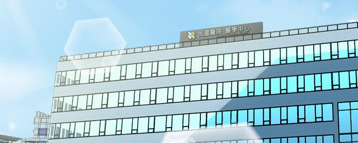 第120话54