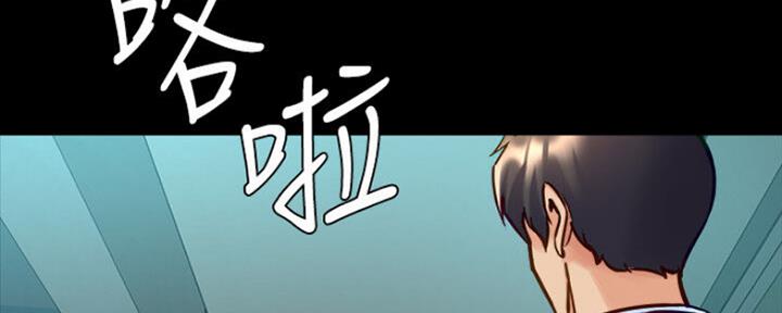 第112话76