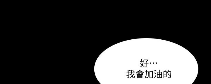第124话0