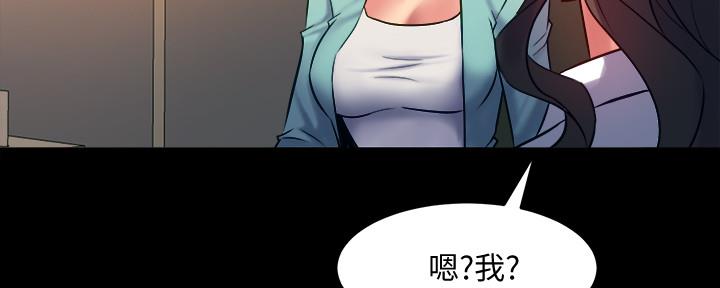 第121话109