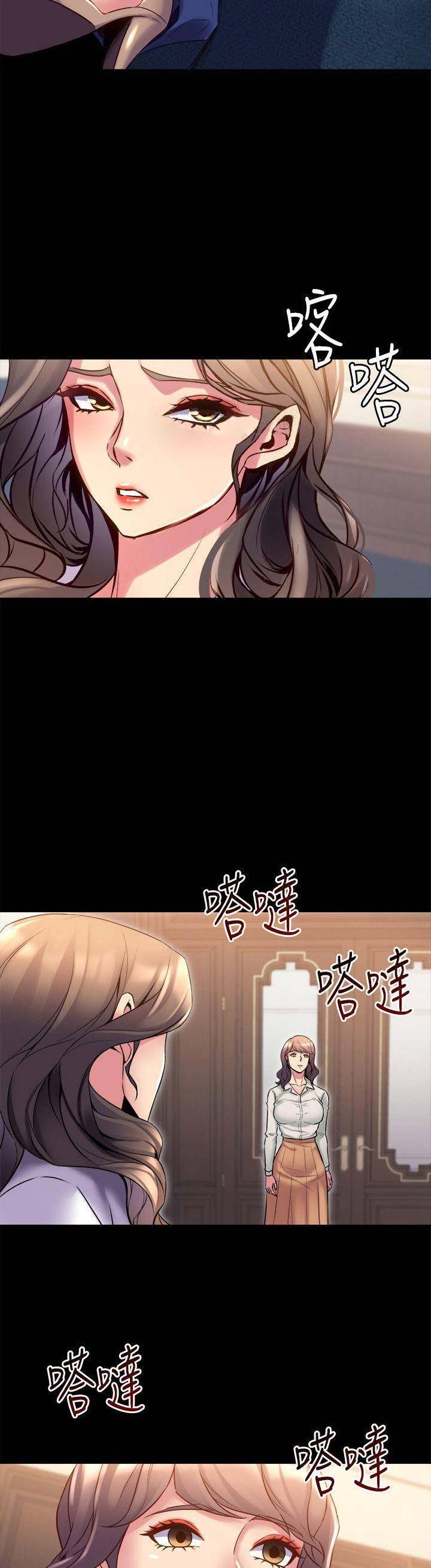 第37话1