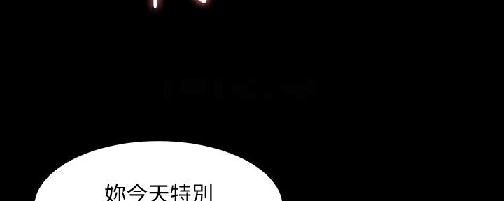 第131话32