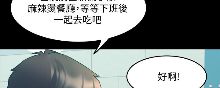第130话70