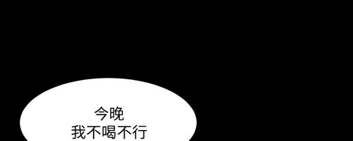 第115话33