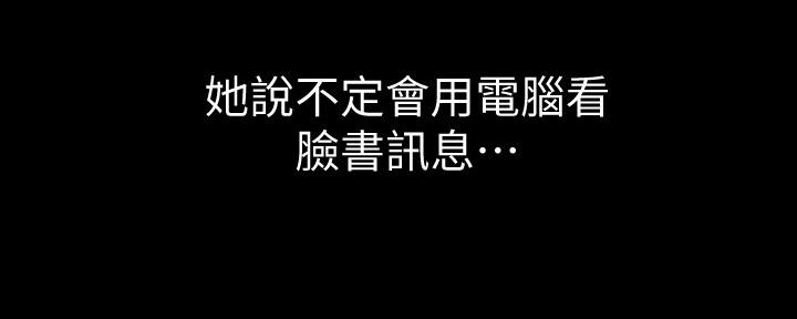 第125话110