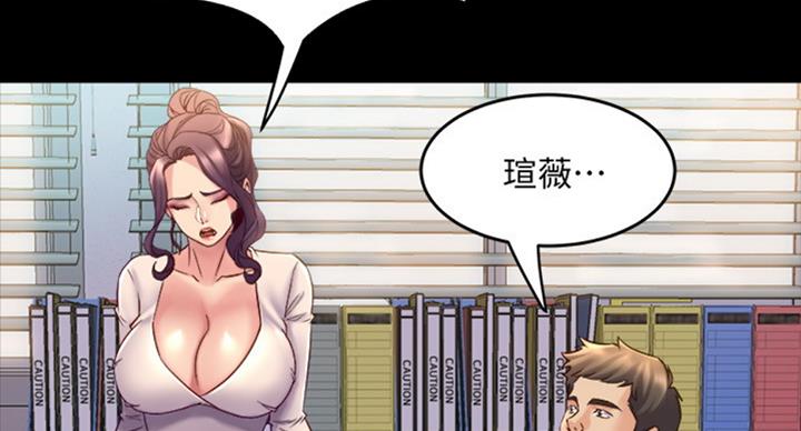 第100话77