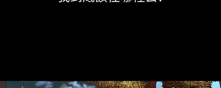 第124话76