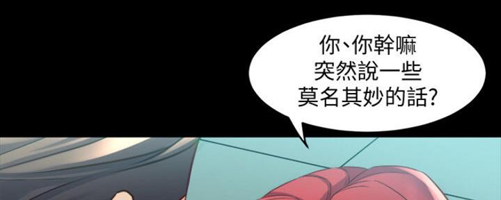 第107话15
