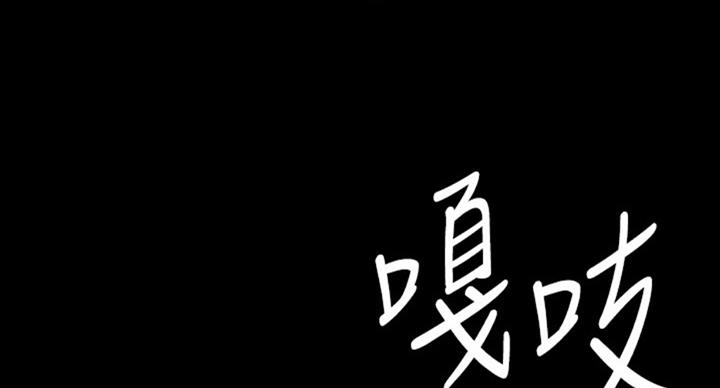 第101话26