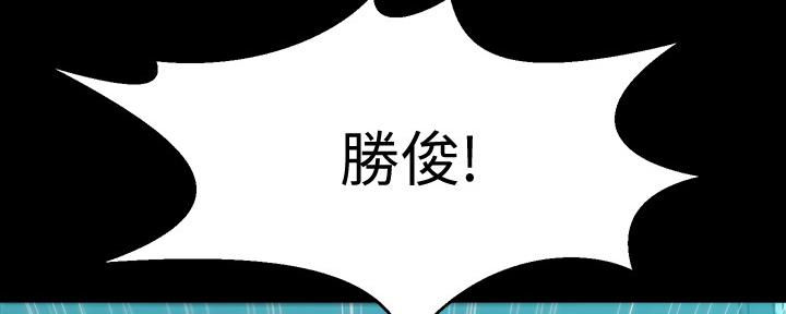 第131话80
