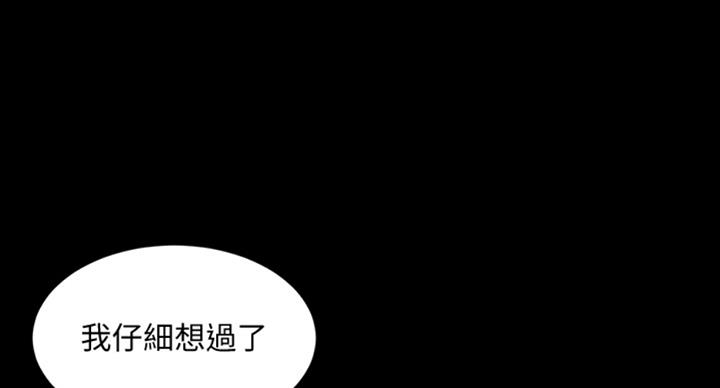 第99话16