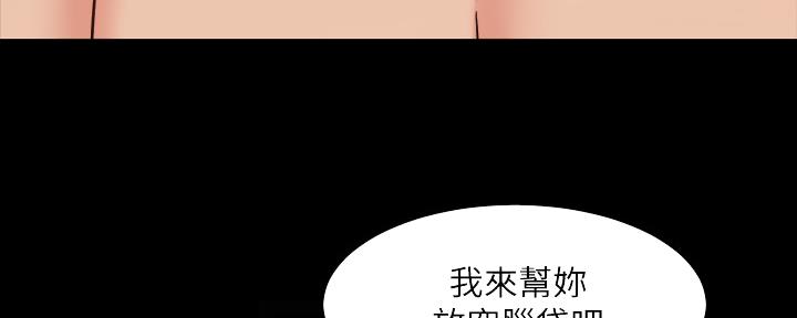 第131话66