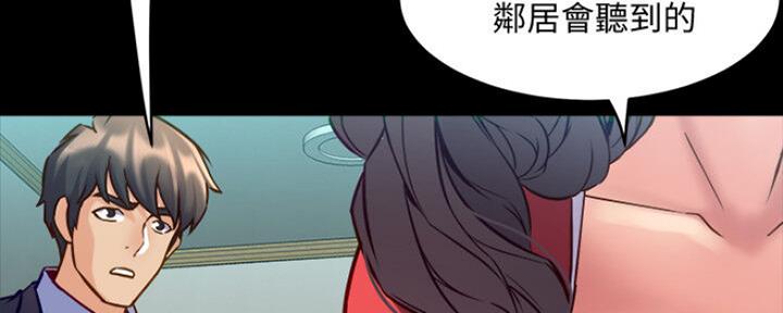 第112话72